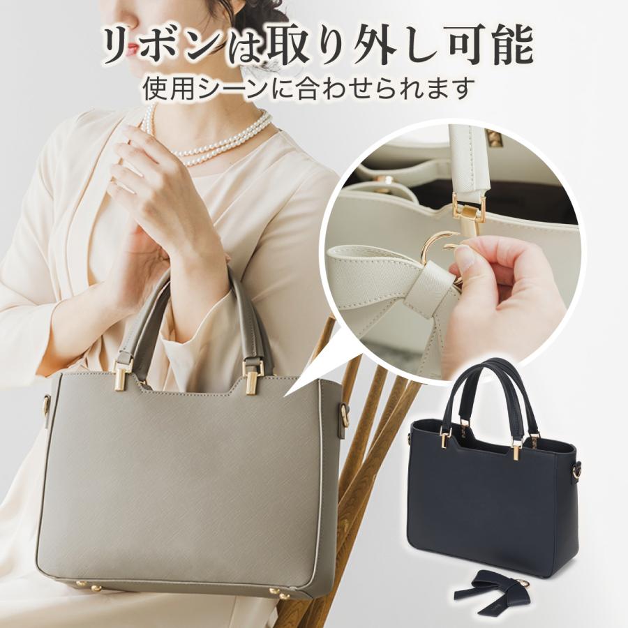 Miwoluna（ミウォルナ） ハンドバッグ レディース ショルダーバッグ