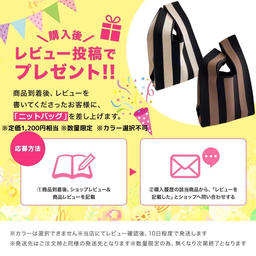 マザーズバッグ 斜めがけ トートバッグ 大容量 軽量 マザーズトート ママバッグ  2way 底板 ナイロン ショルダーベルト付き 撥水 3層構造の画像