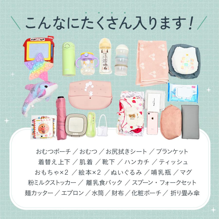 マザーズバッグ 斜めがけ トートバッグ 大容量 軽量 マザーズトート ママバッグ  2way 底板 ナイロン ショルダーベルト付き 撥水 3層構造の画像