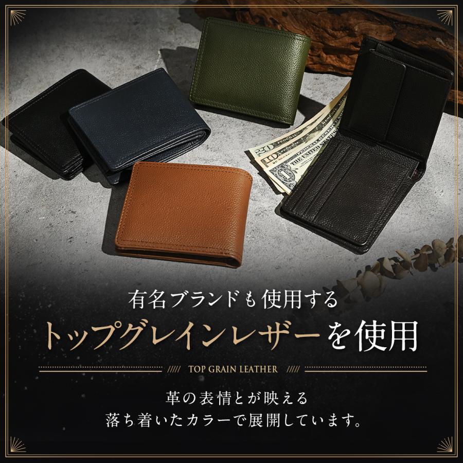 財布 メンズ 2つ折り財布 本革 レザー カード15枚収納 コンパクト 小銭