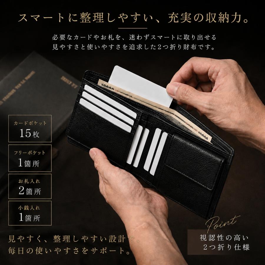 LAZZARO 財布 メンズ 2つ折り財布 本革 レザー カード15枚収納