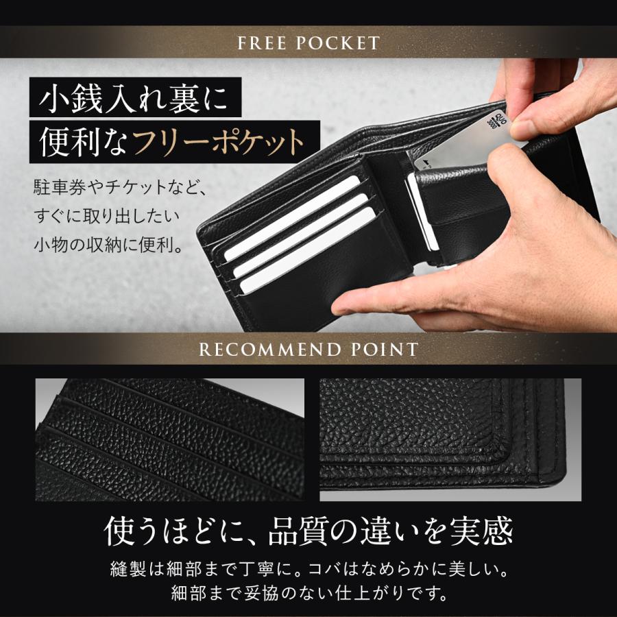LAZZARO 財布 メンズ 2つ折り財布 本革 レザー カード15枚収納