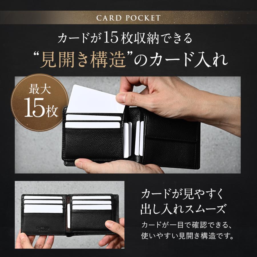 財布 メンズ 2つ折り財布 本革 レザー カード15枚収納 コンパクト 小銭