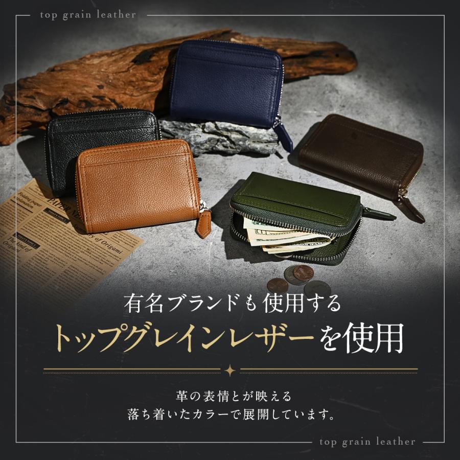LAZZARO 小銭入れ メンズ 本革 レザー コインケース カード入れ 財布