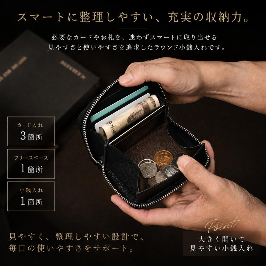 LAZZARO 小銭入れ メンズ 本革 レザー コインケース カード入れ 財布