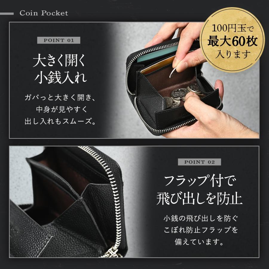 LAZZARO 小銭入れ メンズ 本革 レザー コインケース カード入れ 財布