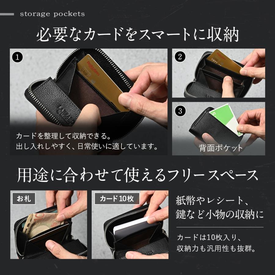 LAZZARO 小銭入れ メンズ 本革 レザー コインケース カード入れ 財布