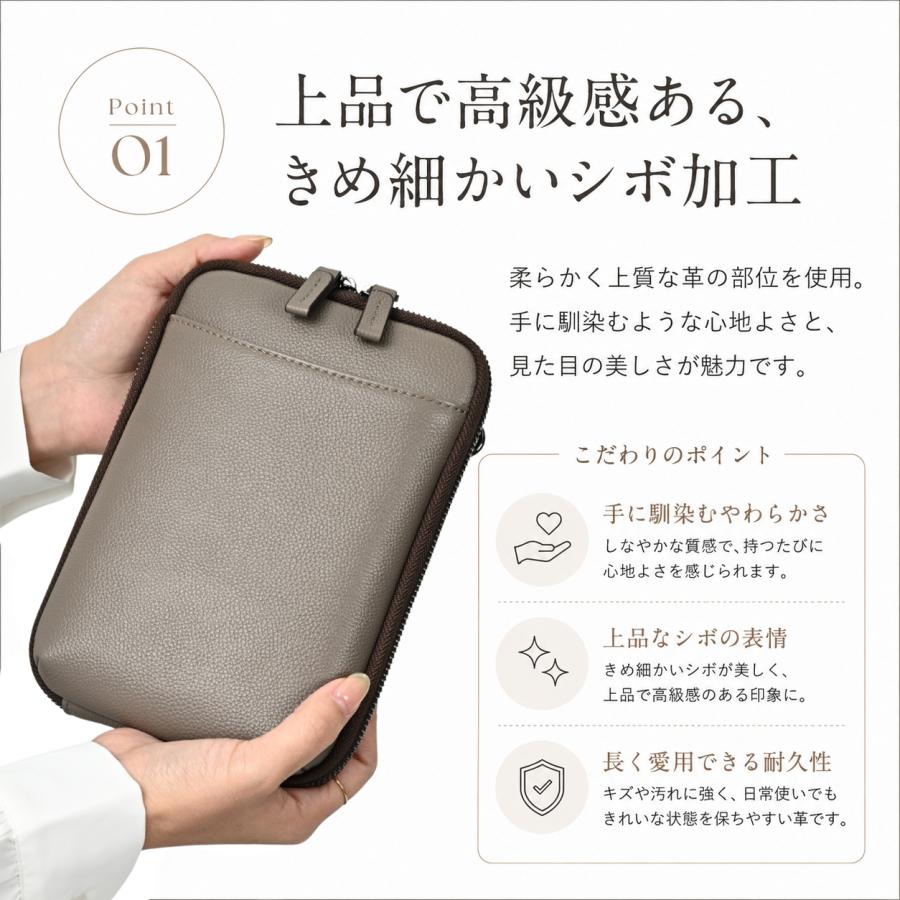 ショルダーバッグ 本革 レディース ミニショルダー スマホポーチ スマホショルダー スマホポシェット レザー バッグ 軽量 ユニセックスの画像