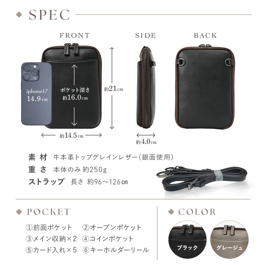 ショルダーバッグ 本革 レディース ミニショルダー スマホポーチ スマホショルダー スマホポシェット レザー バッグ 軽量 ユニセックスの画像