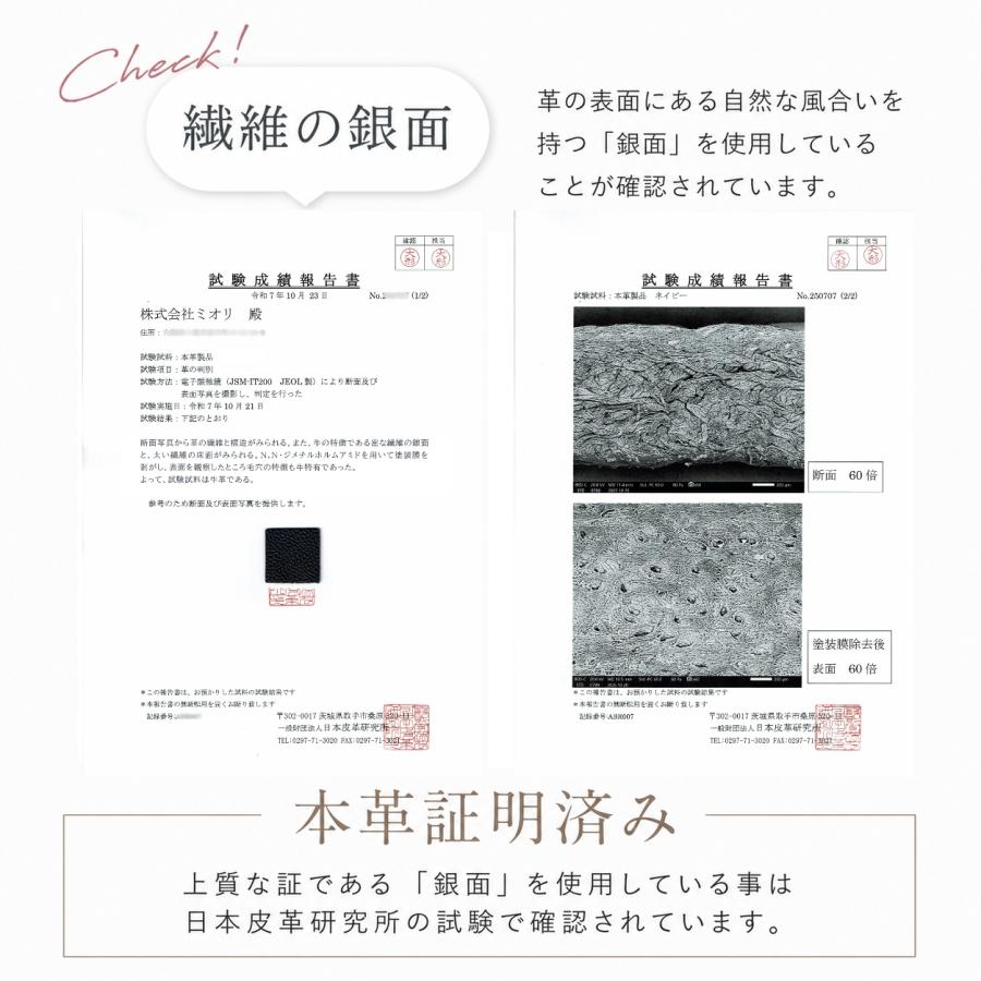 ショルダーバッグ 本革 レディース ミニショルダー スマホポーチ スマホショルダー スマホポシェット レザー バッグ 軽量 ユニセックスの画像