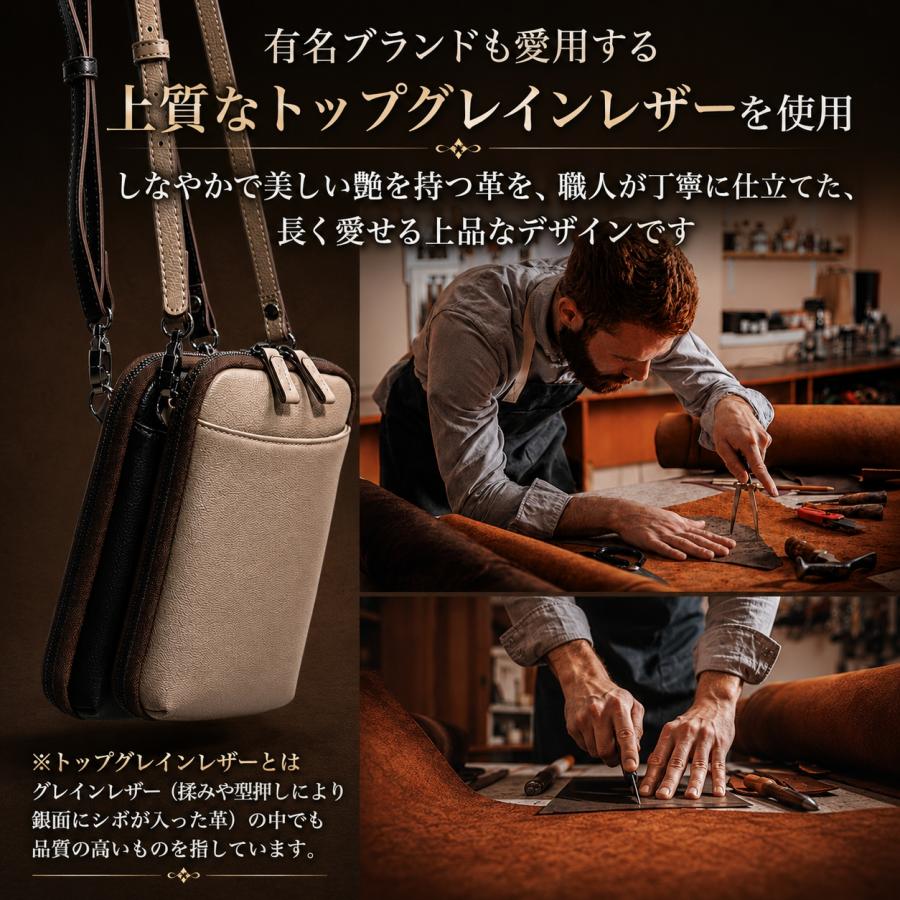 ショルダーバッグ 本革 レディース ミニショルダー スマホポーチ スマホショルダー スマホポシェット レザー バッグ 軽量 ユニセックスの画像