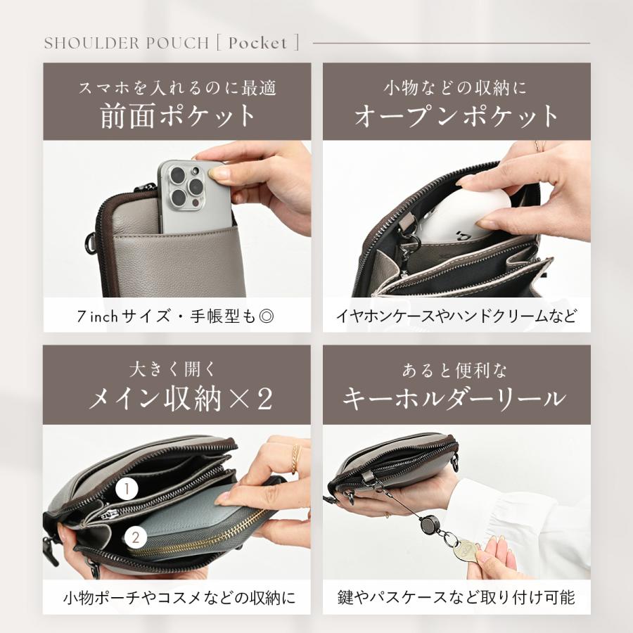 ショルダーバッグ 本革 レディース ミニショルダー スマホポーチ スマホショルダー スマホポシェット レザー バッグ 軽量 ユニセックスの画像