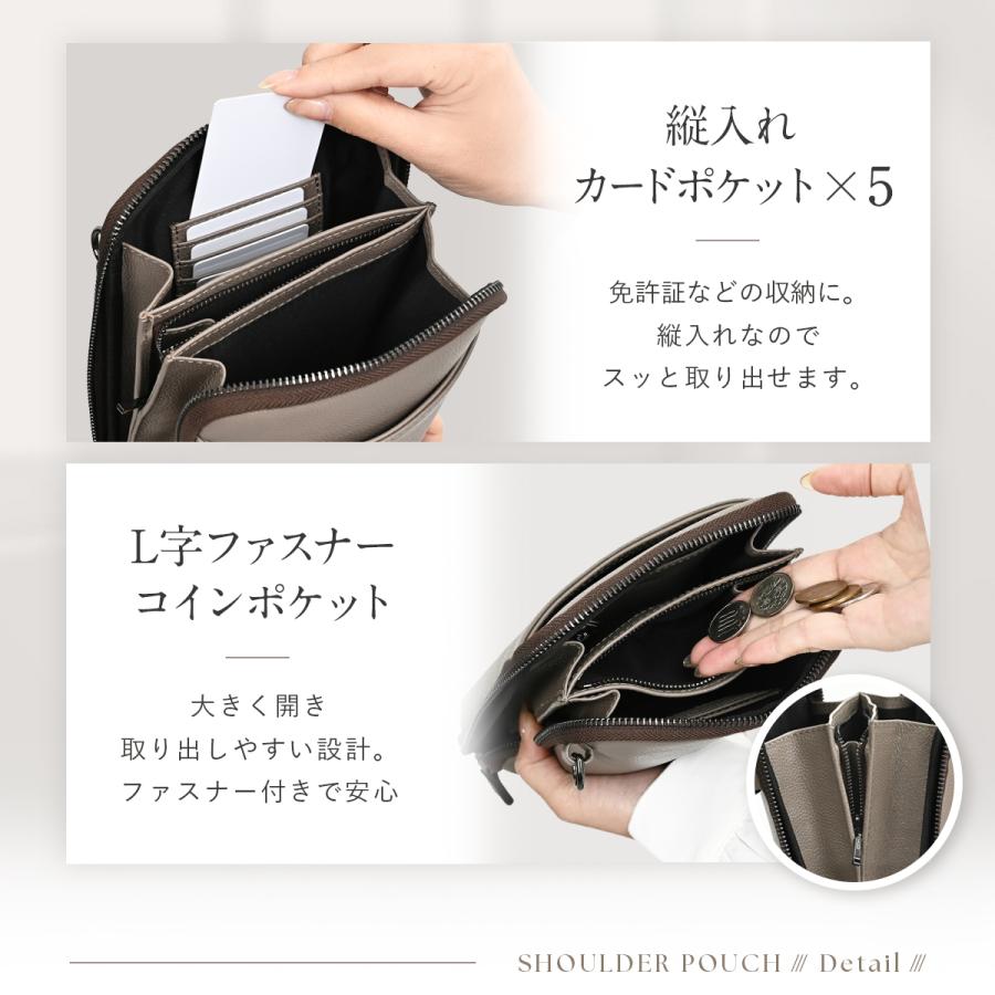 ショルダーバッグ 本革 レディース ミニショルダー スマホポーチ スマホショルダー スマホポシェット レザー バッグ 軽量 ユニセックスの画像