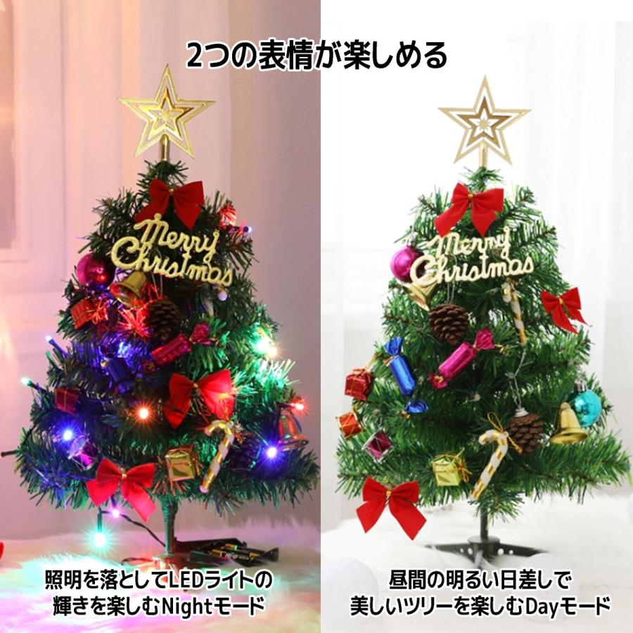 クリスマスツリー 50cm 卓上ツリー ミニクリスマスツリー 飾り おしゃれ オーナメント 装飾 北欧 LED シンプル｜miwoli-y｜06