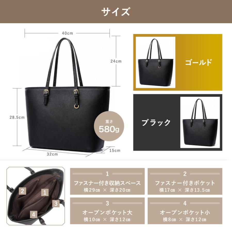 アニエスべー　トートバッグ　レザー　牛革　就活　リクルートバッグ　A4 Amazon.co.jp: [yumemono] トートバッグ レディース ビジネスバッグ A4