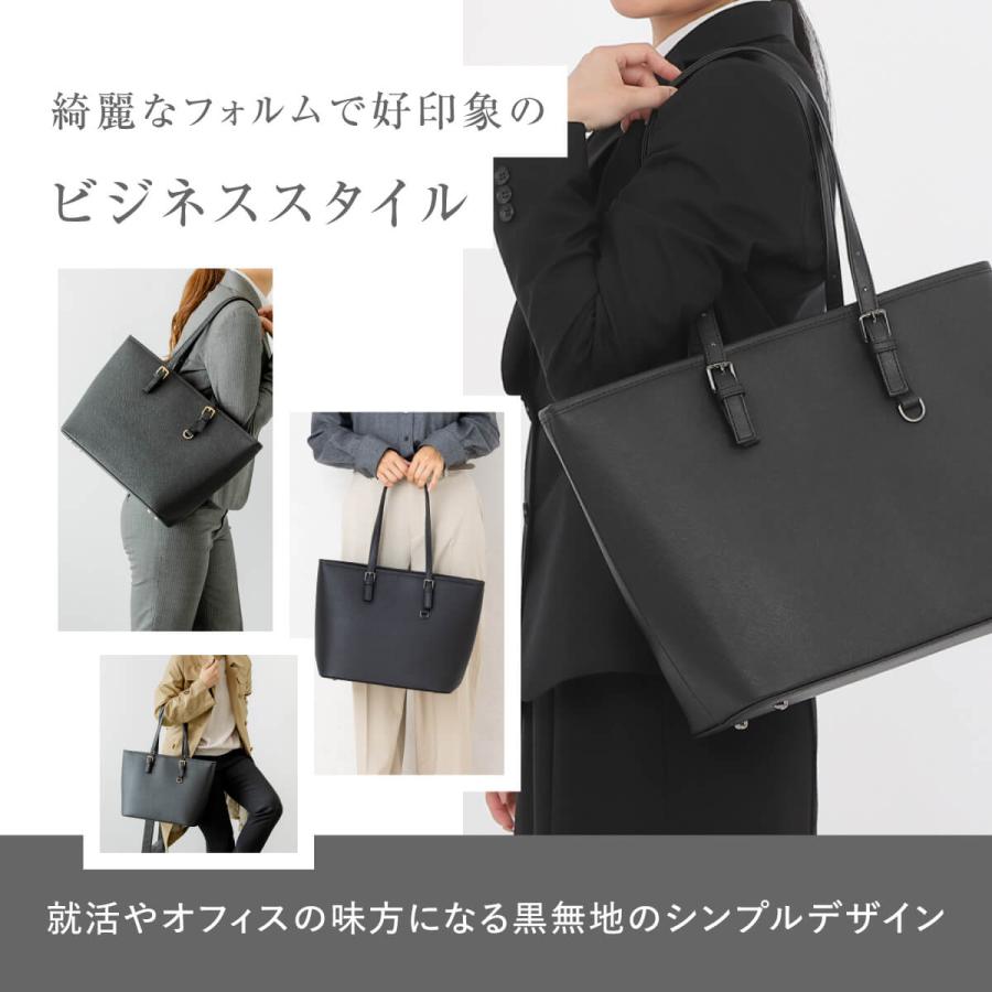 Miwoluna リクルートバッグ 就活バッグ ビジネスバッグ レディース A4