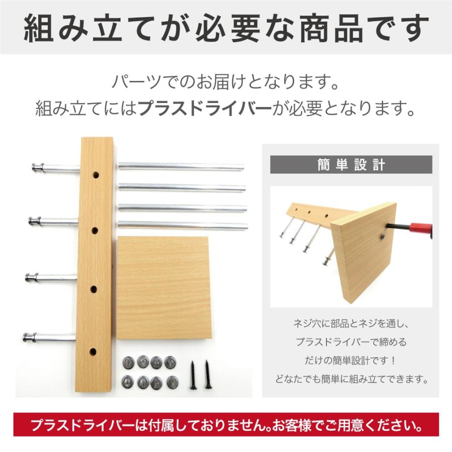 眼鏡スタンド 4本用 メガネ サングラス スタンド 置き ディスプレイ