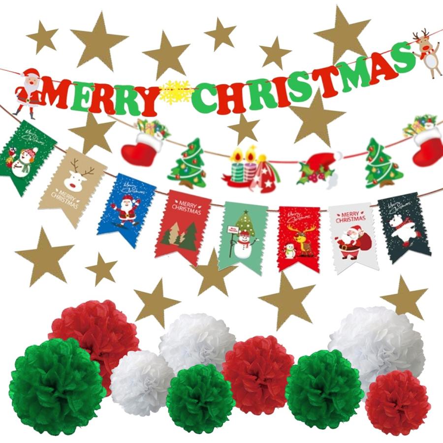 クリスマス 飾り 飾り付け 7種類セット 装飾 壁飾り デコレーション 大容量セット ガーランド オーナメント 星 飾りつけ Ymio 048 ミオリ ヤフー店 通販 Yahoo ショッピング