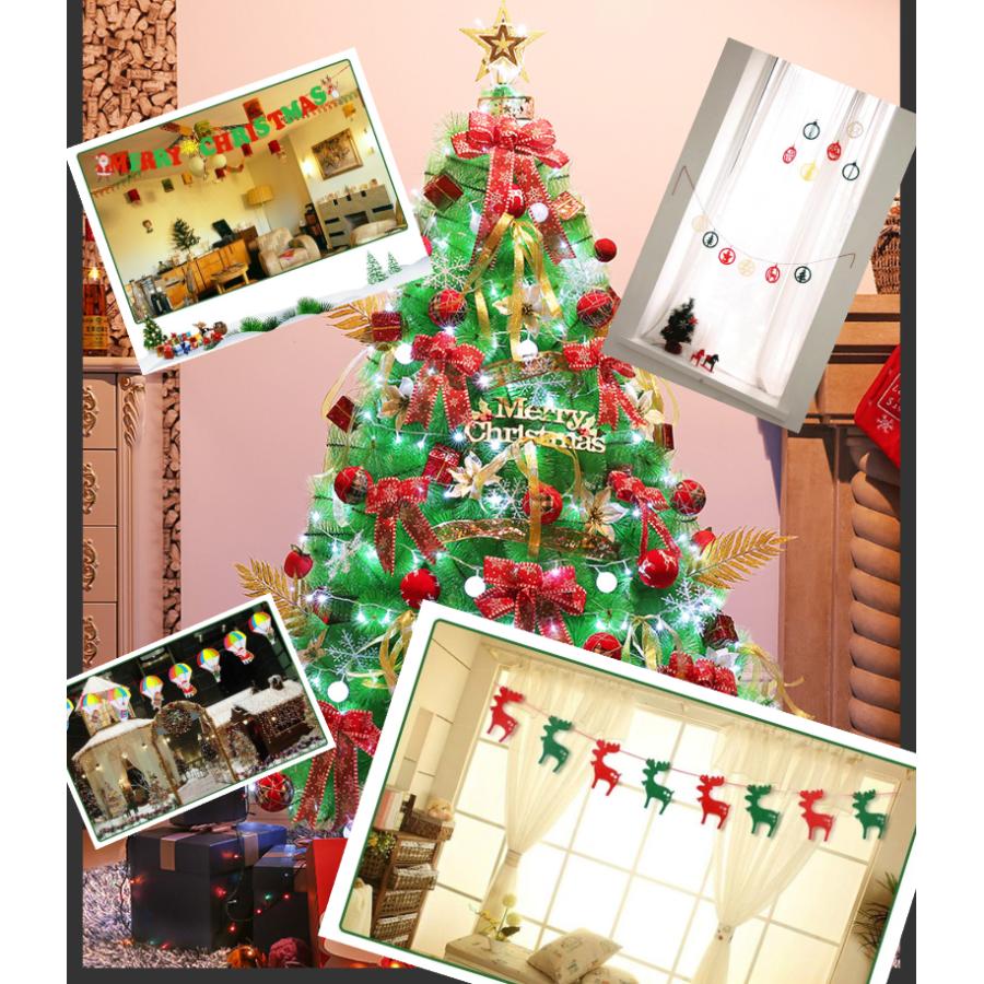 【kizuna.r3411】クリスマス　壁面飾り kizuna.r3411】クリスマス 壁面飾り kizuna.r3411】クリスマス