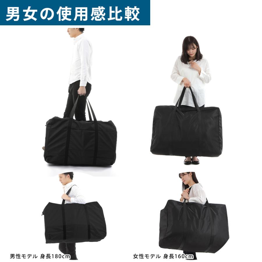 車載大型バッグ(180センチ長) 【公式通販】