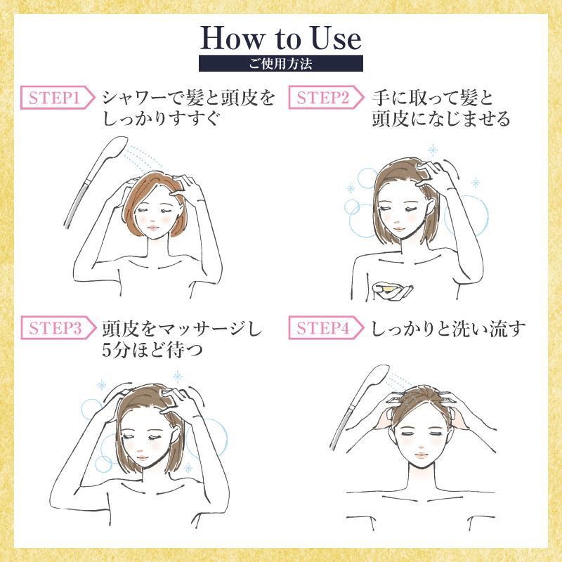 405（Forty&Five） クリームシャンプー 405クレンジング