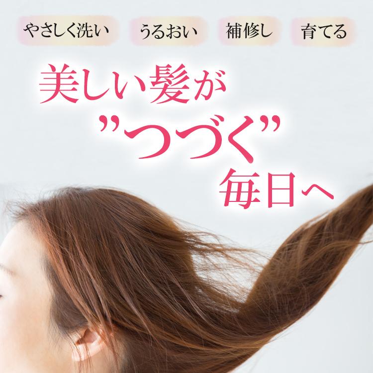 405（Forty&Five） クリームシャンプー お試し 20mL トリートメント