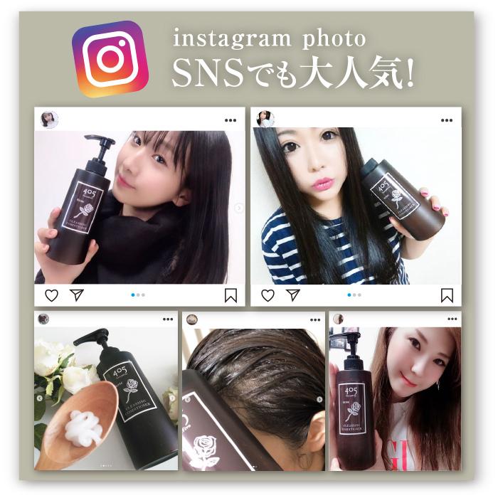 Agetuya（アゲツヤ） ヘアアイロン シャンプー セット 405クレンジング