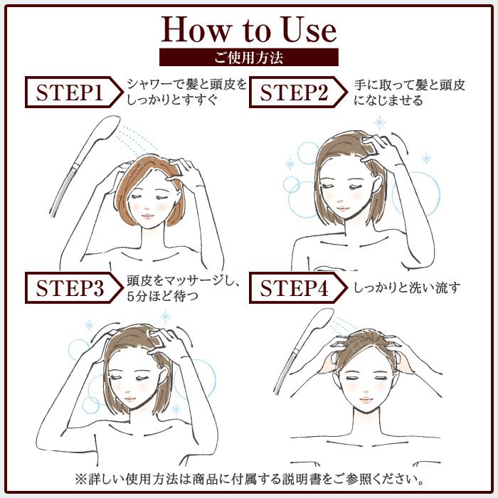 ヘアアイロン シャンプー 福袋 アゲツヤ 405クレンジングコンディショナー 490ml ボトル ローズ セット リンスインシャンプー スカルプ Tm 405roset Age Forty Five 通販 Yahoo ショッピング