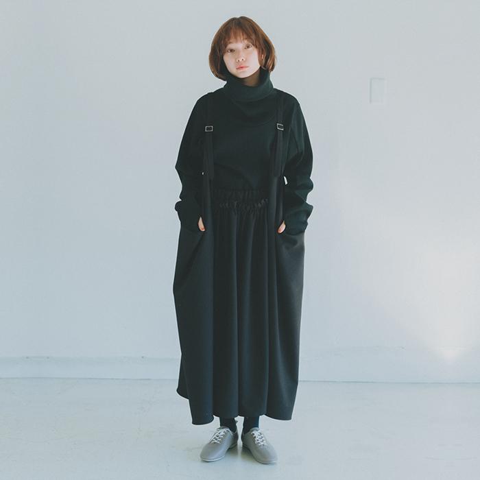 nunuforme ヌヌフォルム サスペンダー付パンツ 大人用 Black nf16-647 