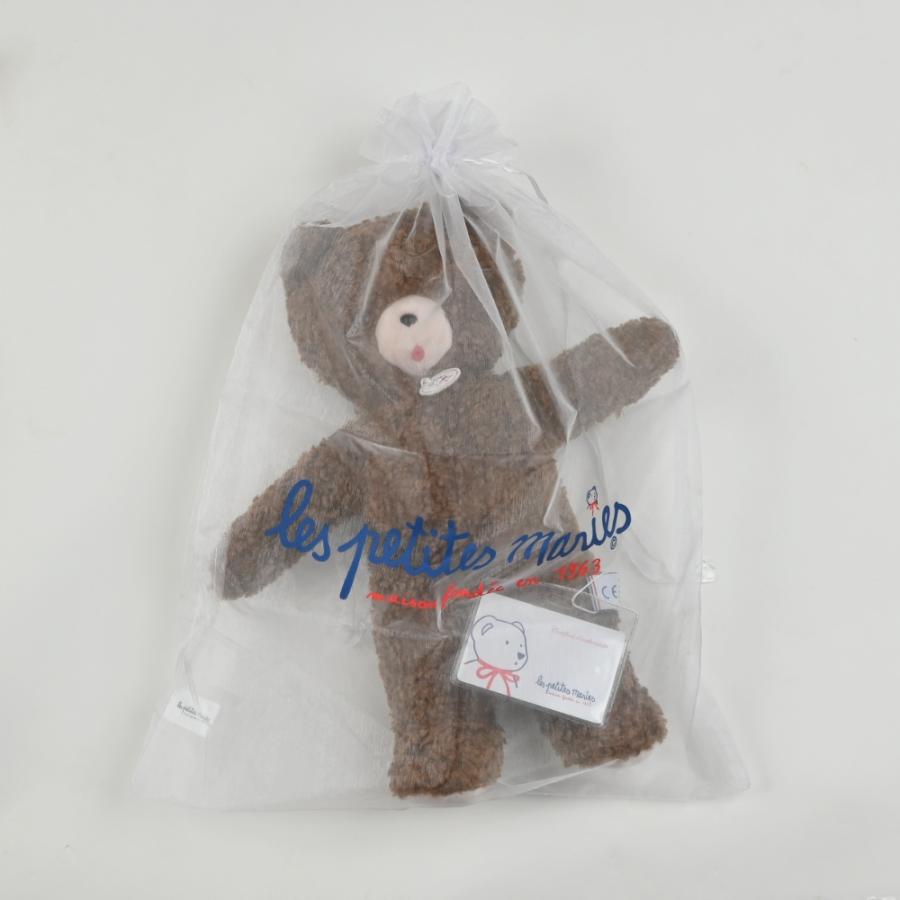 lespetitesmaries レプティットマリー vintage bear TOINOU Brown