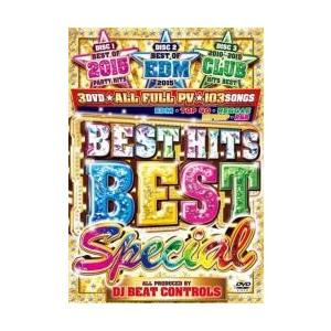 【1000円】洋楽【おすすめDVD】【DVD】Best Hits Best -Special- / DJ Beat Controls[M便 6/12]【MixCD24】｜mixcd24