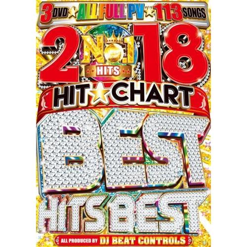 【1500円】【洋楽DVD・MixDVD】2018 No.1 Hit☆Chart Best Hits Best / DJ Beat Controls[M便 6/12]｜mixcd24