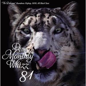 ヒップホップ・R&B【洋楽 MixCD・MIX CD】Whizz #81 / DJ Ue[M便 2/12]｜mixcd24