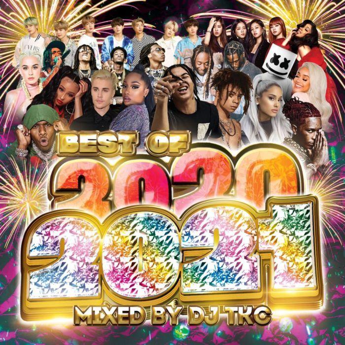バズ曲満載 パーティー メガベスト 21 洋楽cd Mixcd Best Of 21 Dj