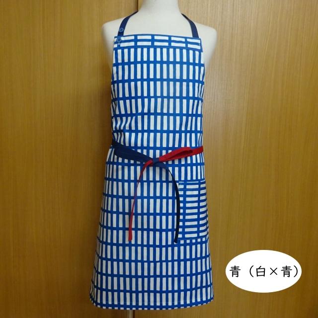 子供用 色違い 前結び エプロン 格子柄 紺 赤 110 120 130 140 150