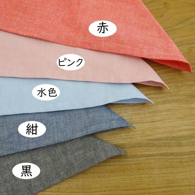 子供用ゴムカン エックスキッズ X-KIDS キッズ ジュニア用 スニーカー 子供用