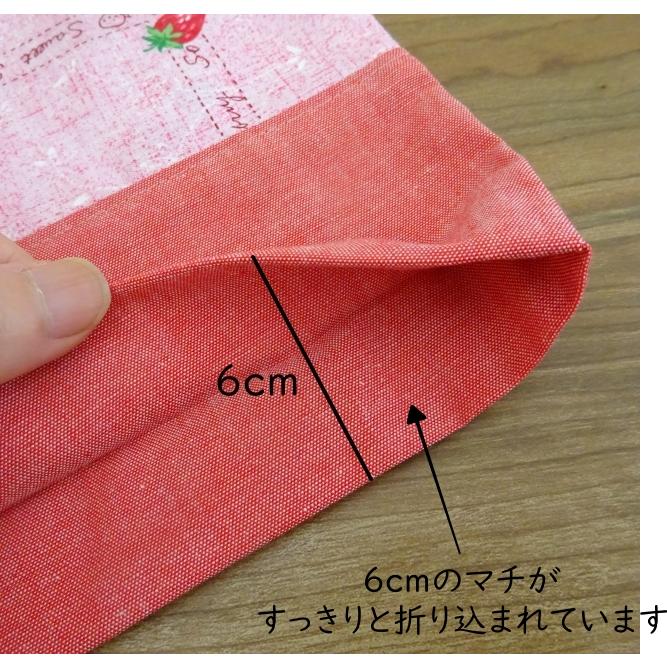 給食セット ナフキン 給食袋 ランチクロス セット 40×60 大判 いちご柄