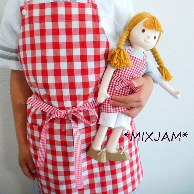 パンダ ぬいぐるみ 赤いチェックエプロン 子供用エプロン 110 ギンガムチェック 赤 キッズエプロン エプロン