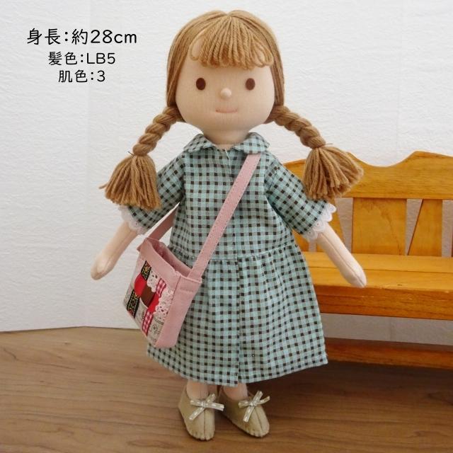 手作り 布 人形 女の子 チェック柄 ワンピース 着せ替え セット 28cmサイズ ミックスジャム 通販 Yahoo ショッピング