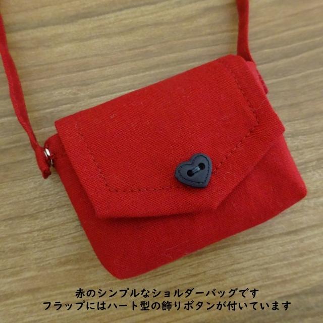 ★ハンドメイド★ ミニチュア バッグ キャメル  ドールアウトフィット バーキン風ミニチュアハンドバッグ② キャメル - Subee | minne