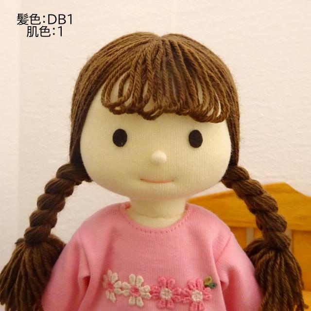 ハンドメイド着せ替え人形　ピンクヘアさん 20cm 着せ替えぬいぐるみ 無属性 着せ替え人形 ピンクの髪