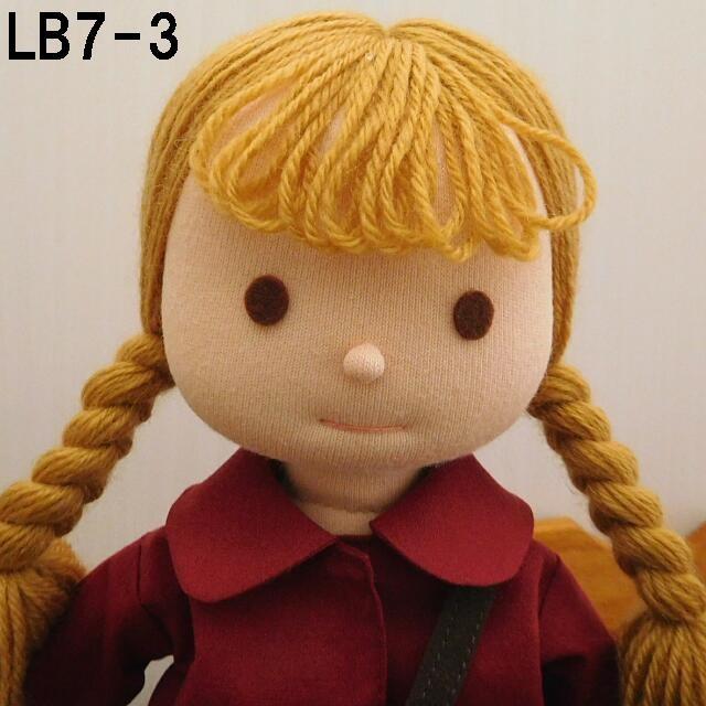 手作り 布製 人形 女の子 着せ替え バラの刺繍 ワンピース セット 34cm