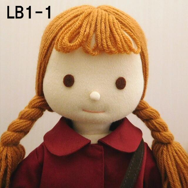 手作り 布製 人形 女の子 着せ替え バラの刺繍 ワンピース セット 34cm