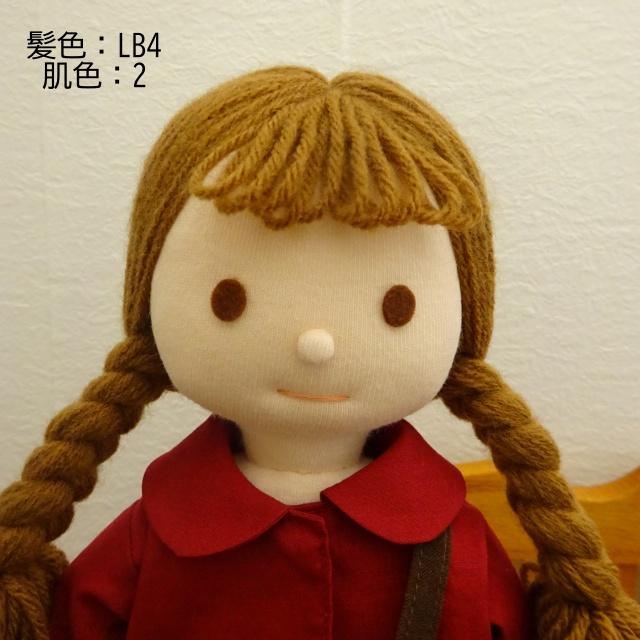 手作り 布製 人形 女の子 着せ替え バラの刺繍 ワンピース セット 34cm