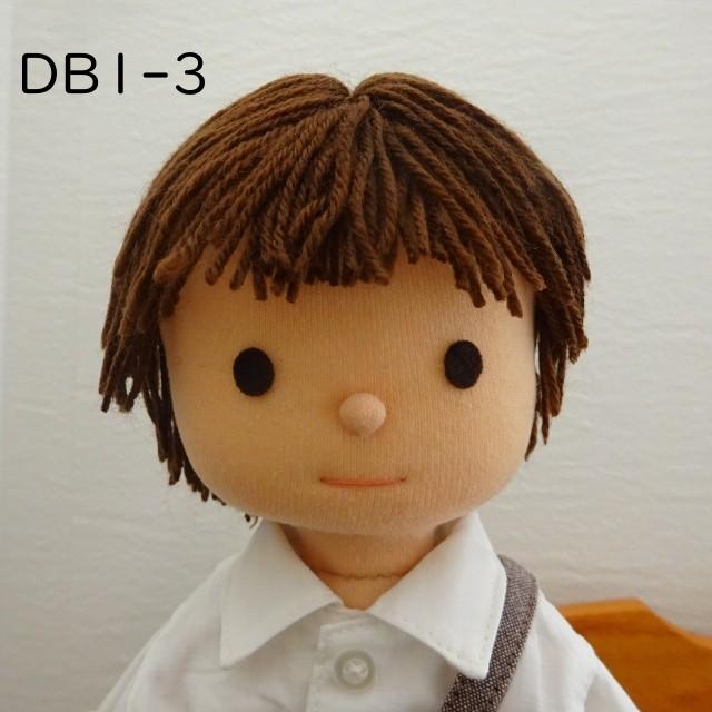 爆売り 手作り 人形 男の子 白シャツ ジーンズ 着せ替え セット 34cmサイズ 激安ブランド Erwo Org Pk