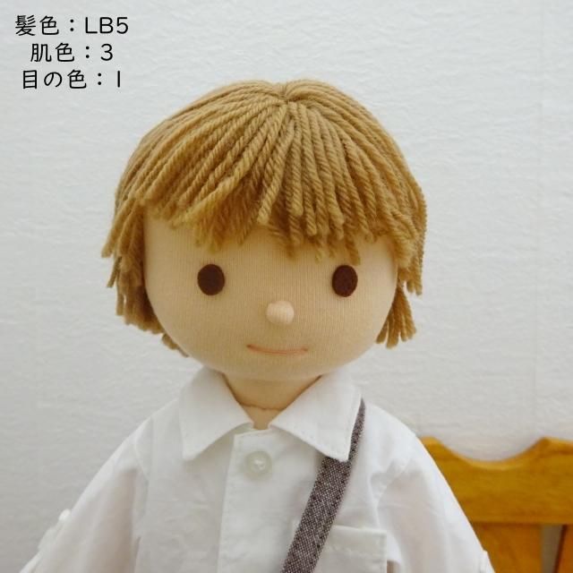 人形の髪 毛糸 着せかえ人形 の商品一覧 人形 おもちゃ ゲーム おもちゃ 通販 Yahoo ショッピング