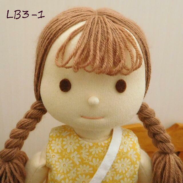 手作り 布製 着せ替え 人形 布人形 黄色の花柄ワンピース 女の子