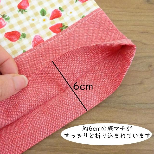 給食セット ナフキン 給食袋 ランチクロス セット 40×60 大判 給食セット ナフキン 給食袋 ランチクロス セット 40×60 大判