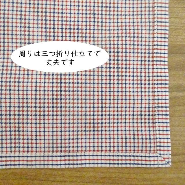 かこ♪様 給食セット 6セット ランチョンマット ナフキン 巾着 コップ袋 かこ♪様 給食セット 6セット ランチョンマット ナフキン 巾着