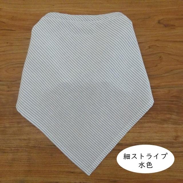 子供用ゴムカン ドット柄 厚底 軽量 あたたか ニットスニーカー〈99-8024